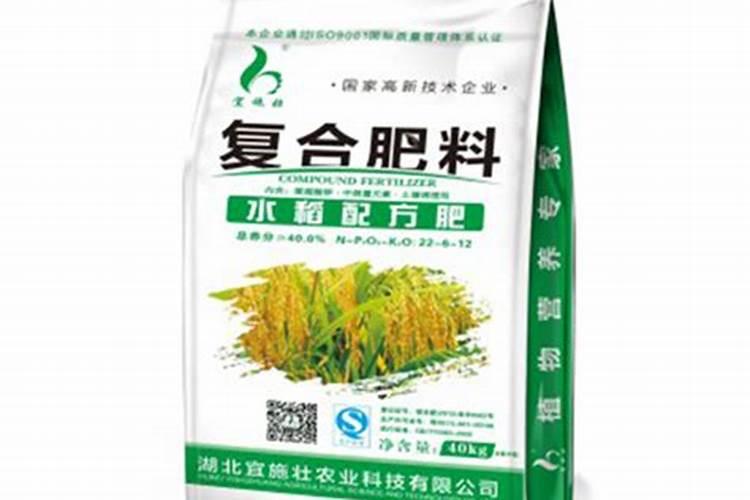 水稻施肥方法和用量