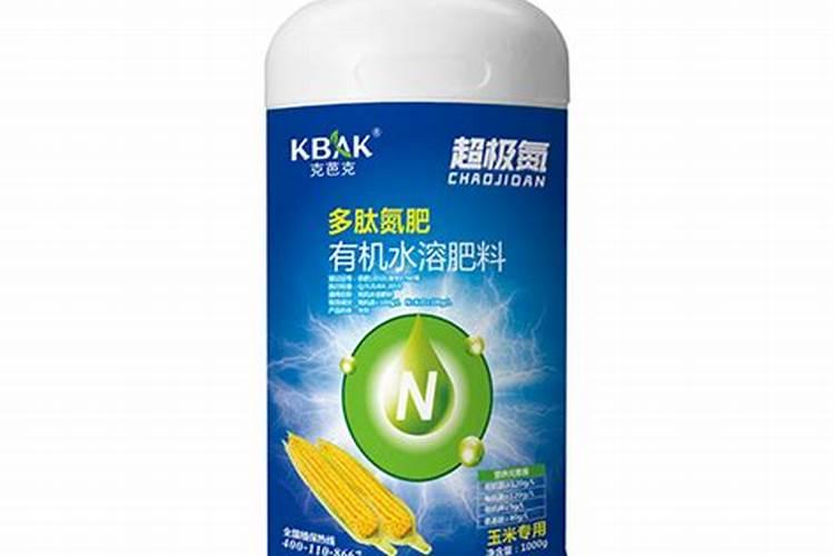 小雨可以撒施冲施肥吗