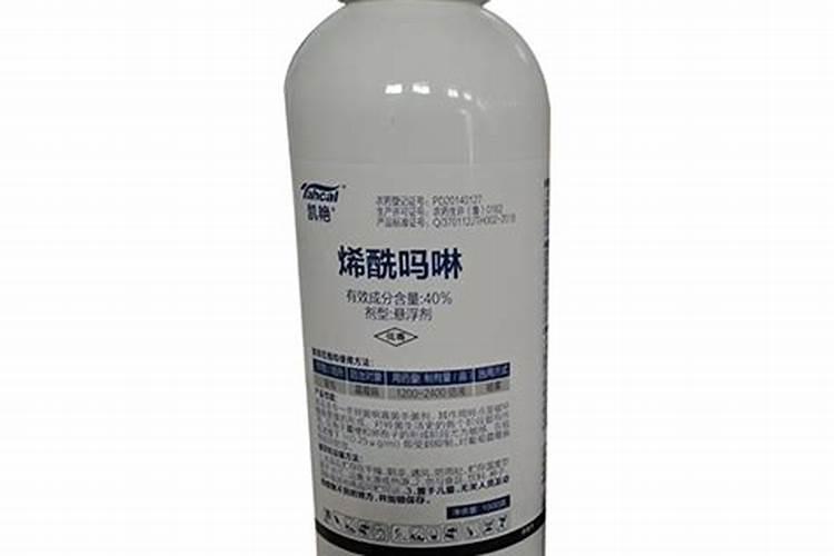 烯酰吗啉不能和什么药混合