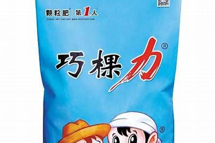 10公斤水溶肥,根施600倍,可配多少水？