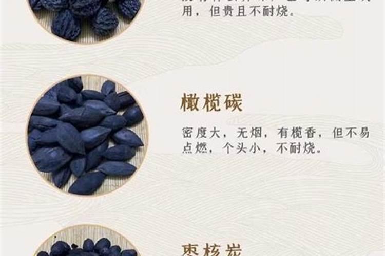 农家肥含磷肥的有哪些？