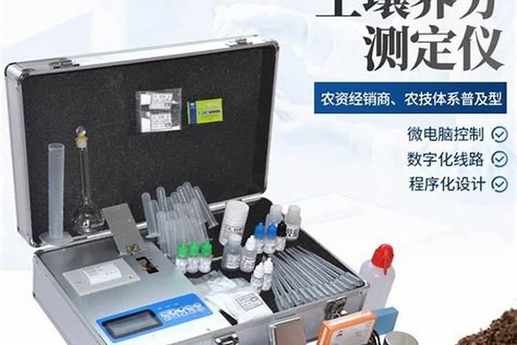 液体肥料氮磷钾的检测方法