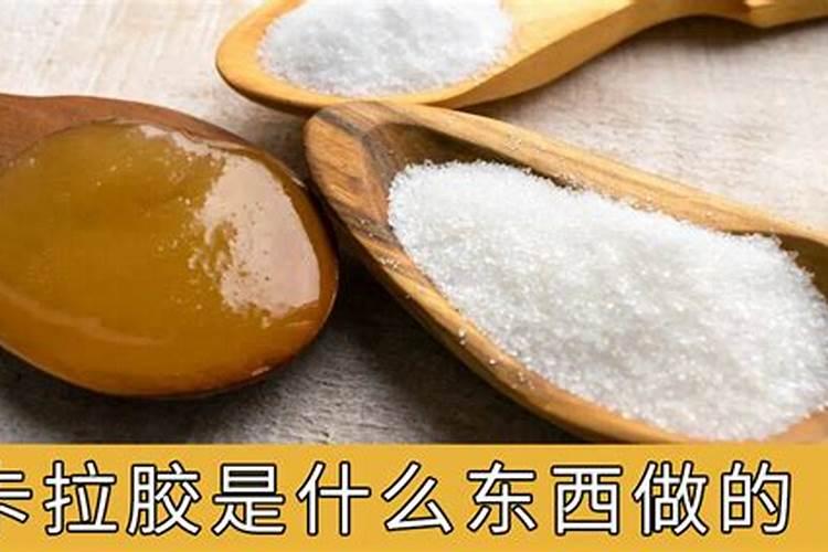 西红柿空洞果怎样补救？