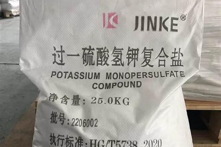 哪种钾肥最好(市面上常见都最好的钾肥是什么钾肥)