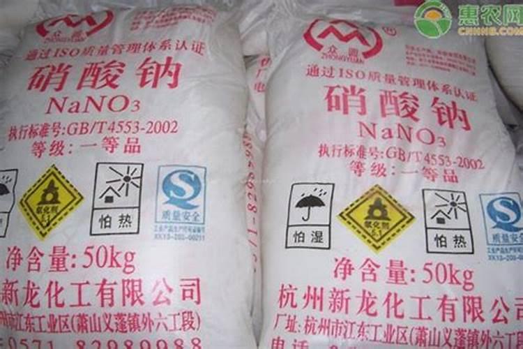 水溶肥原料有哪些