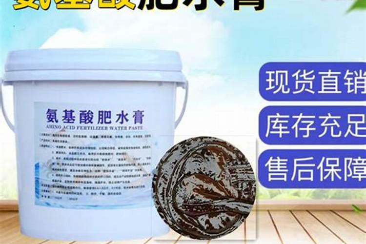 肥水膏EM菌小球藻能一起用吗？