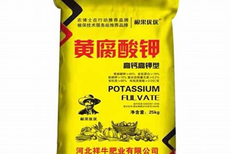 问:生化黄腐酸钾的用法用量？