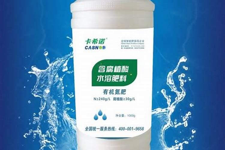 什么是腐殖酸,腐殖酸的效果及用法