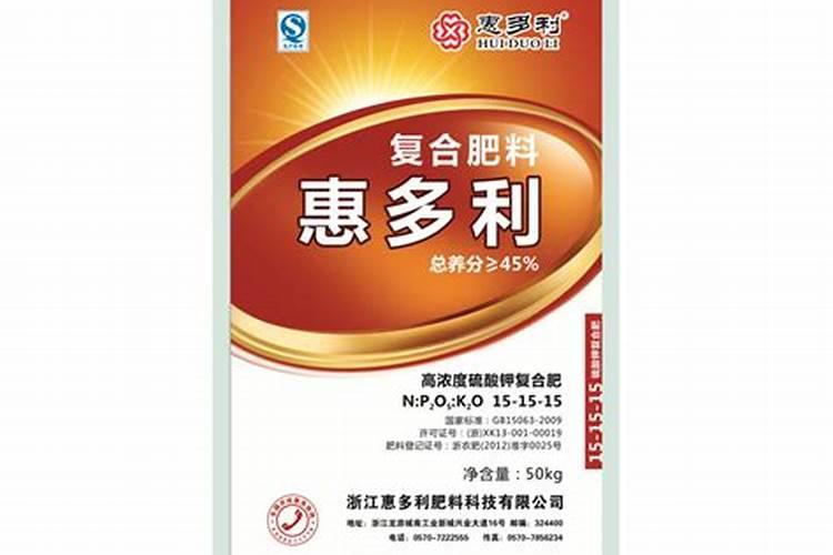 矿源黄腐酸钾使用方法是什么