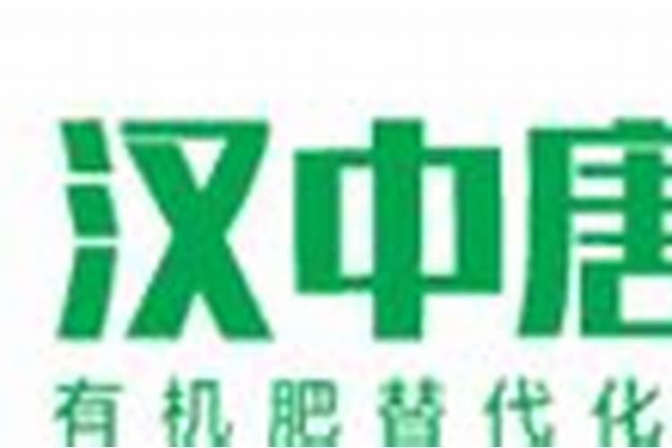 青萝卜用什么肥料好