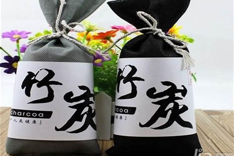 “竹炭”能够吸收辐射吗？