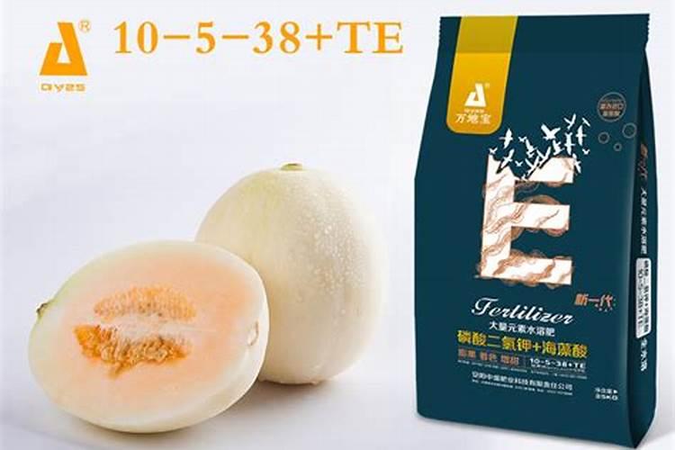 水溶肥三个字的商品名字有哪些