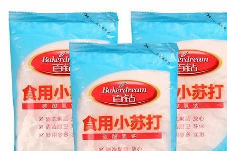 碱和硼砂有什么区别