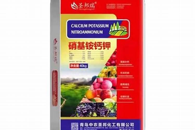 多功能源液黄瓜冲施肥是哪个厂家的