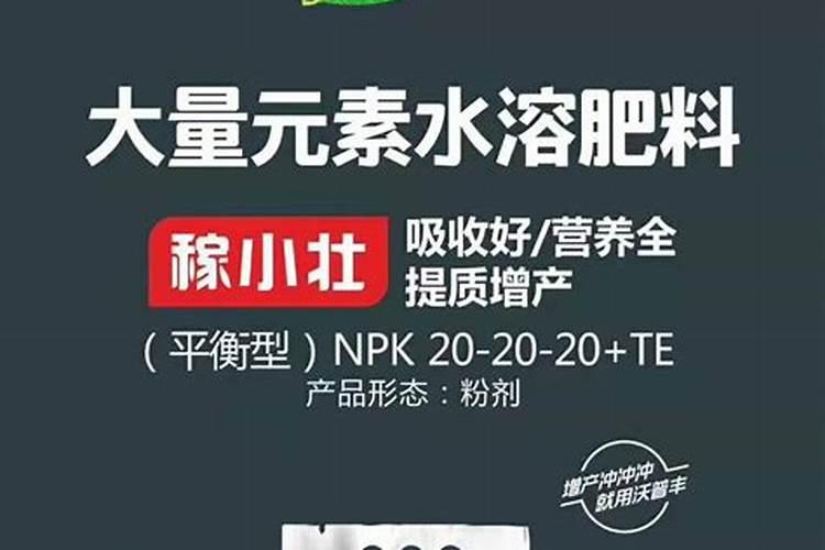 沤肥有很多小虫子,没有空气的情况下可以沤肥吗？