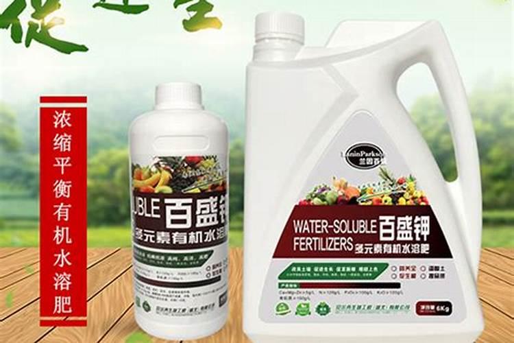 液体水溶肥料优缺点