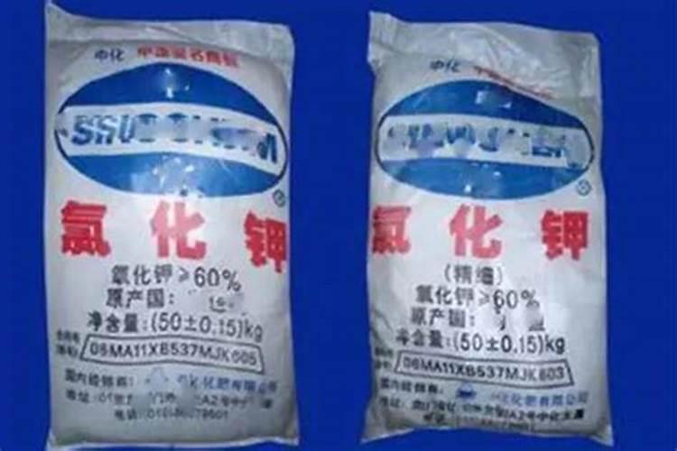 化肥上的cl代表什么意思