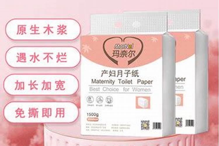 杏树需要授粉树吗