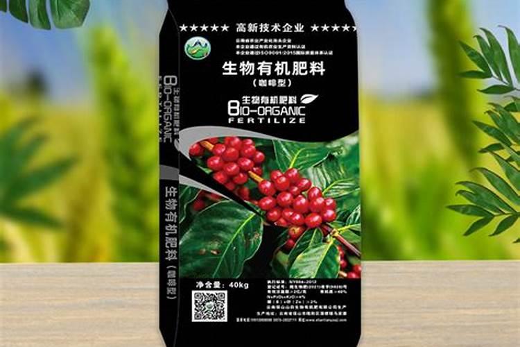 什么肥料能促长植物的根