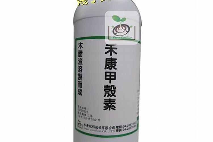 请问一下培育洋葱育!在苗床撒种子后可以直接打二甲戍灵吗？