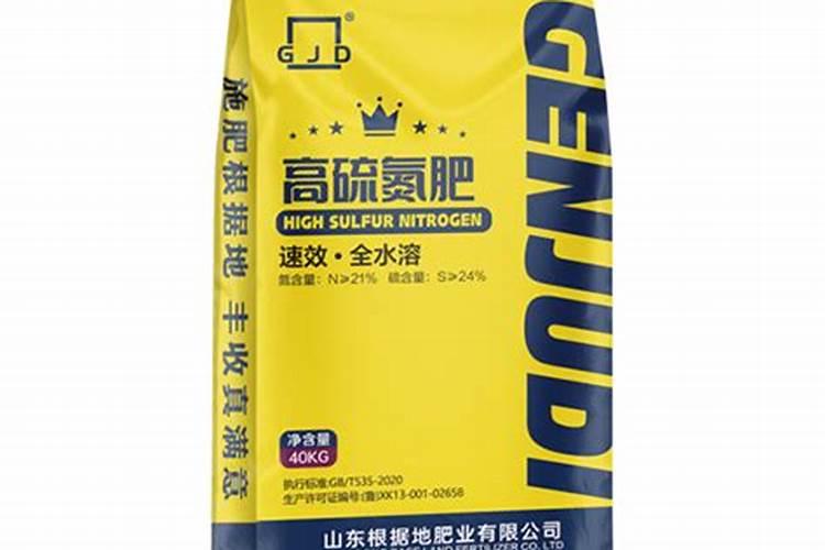 磷肥过多对绿萝的危害