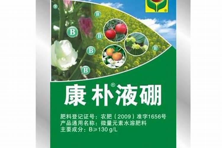 蟹爪兰什么时候施肥施什么肥好