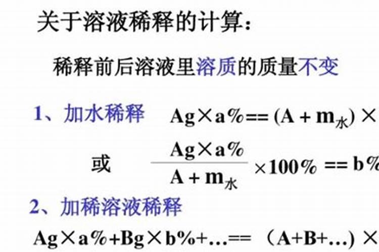 水稻出穗底下有一点颖花退化打什么药能防止