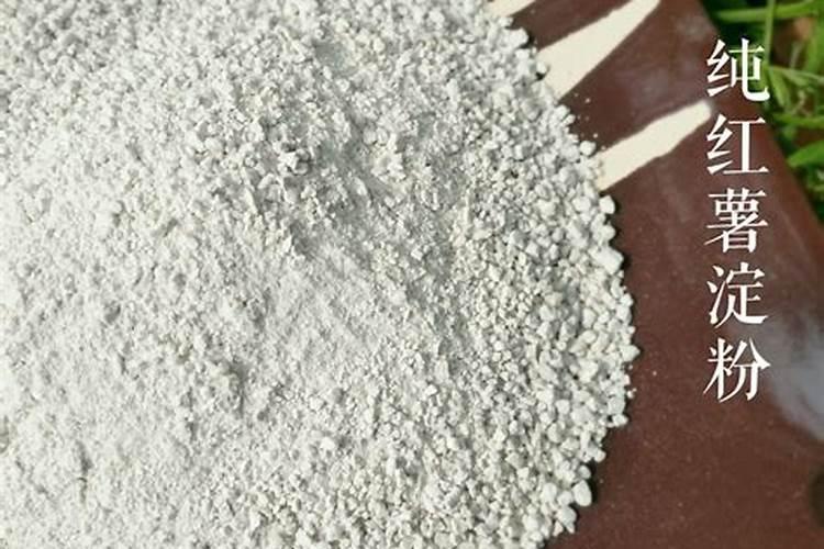 地瓜膨果用哪款水溶肥比较好？