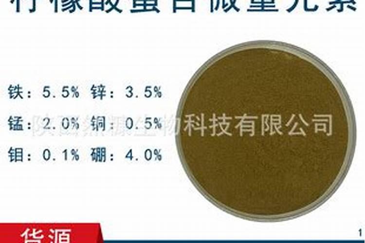 柠檬酸钛与柠檬酸螯合钛一样吗