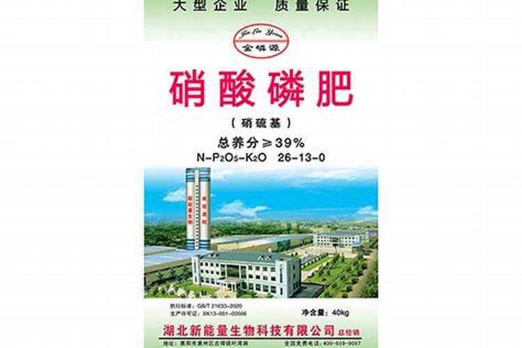 十大品牌尿素都有什么？