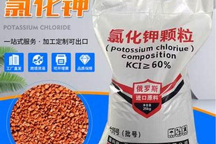 生产复合肥的氮肥,磷肥和钾肥分别有哪些