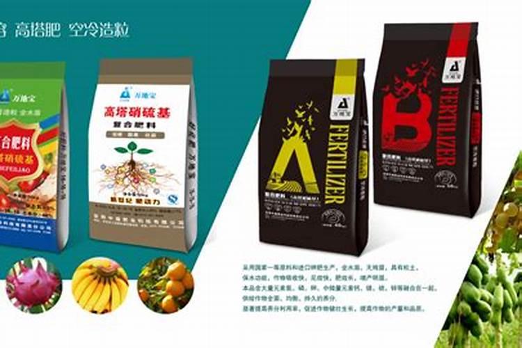 果树肥17522多少钱一吨