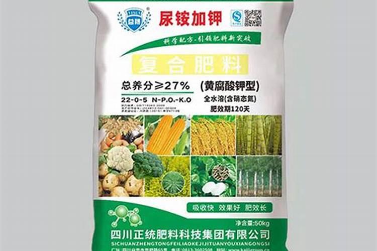黄腐酸钾的使用方法