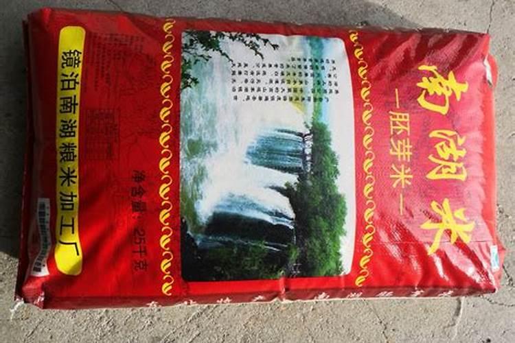 芸乐收和农药一起使用吗