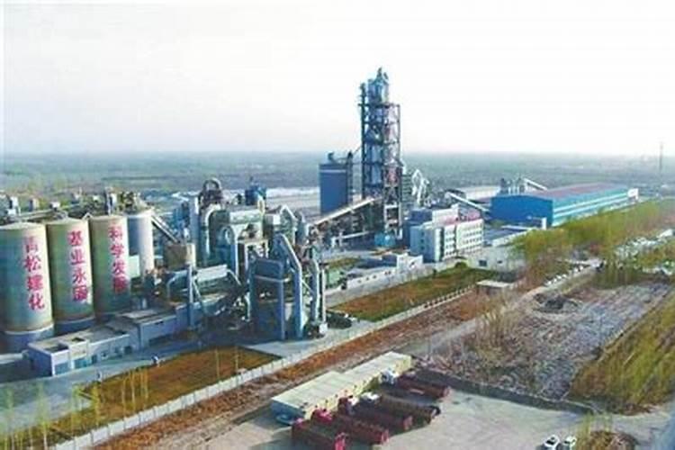 青松建化是国企吗