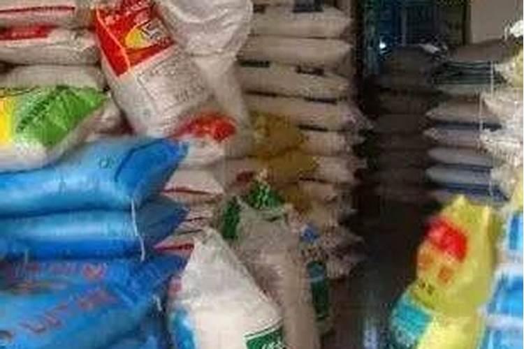 什么是硫化铁矿