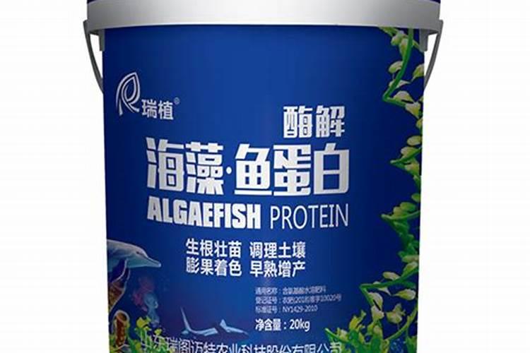 酶解鱼蛋白和聚谷氨酸鱼蛋白使用效果上有什么区别吗？