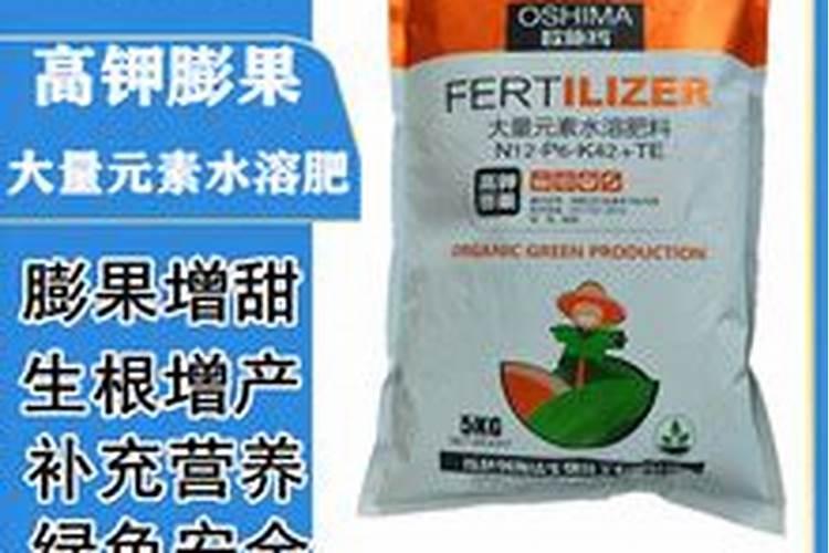 冲施肥和水溶肥哪个好