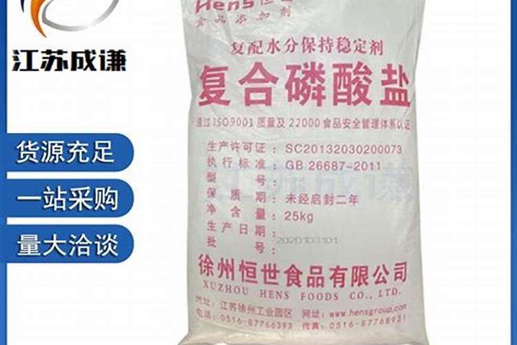 草莓碧护使用方法