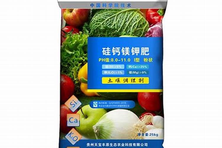 什么是中量元素肥料？常用品种有哪些？求解答