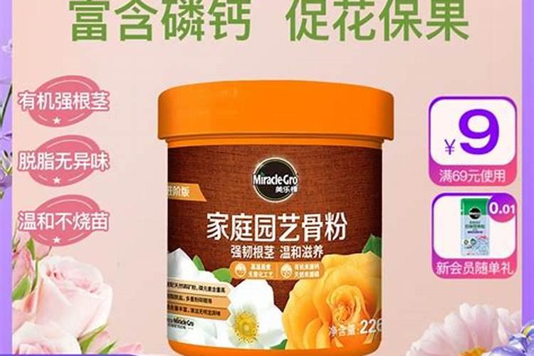 苹果树上什么肥料好