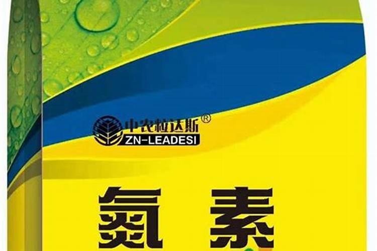 什么是氮肥 常见的氮肥有哪些