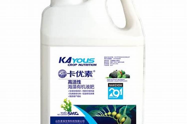 磷酸二氢钾多少钱一斤？