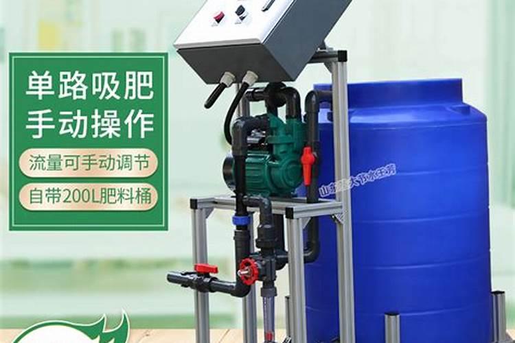 水溶肥滴灌施用注意事项