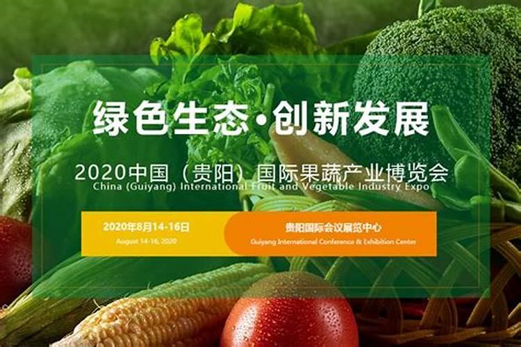 种土豆怎么用果蔬专用肥？