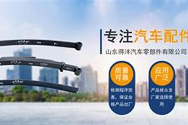 怎样才能买到好肥料