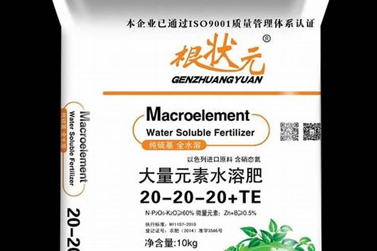 水溶肥为什么贵,大量元素水溶肥料标准是什么