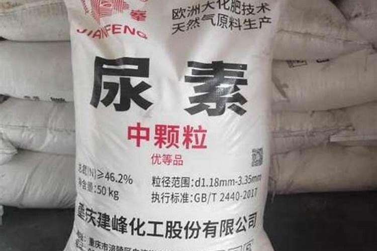 202020水溶肥配方计算(大量元素水溶肥配方表)