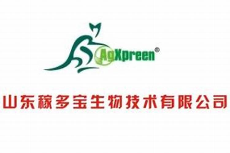 徳美水溶肥和稼乐哪个好