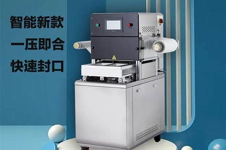 蘑菇炒瘦肉没吃完隔夜还能吃吗？